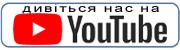 You tube